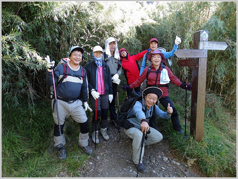 2014-09-29 07-37-27奇萊南峰登山口.JPG